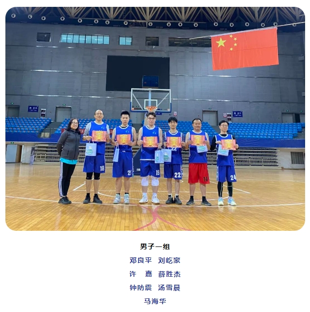 18eb4446cf15e855323e4b44b6880585 伟德体育 - 综合体育赛事平台|奥体中心合作伙伴