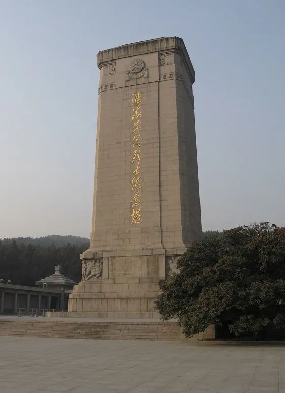 伟德体育 - 综合体育赛事平台|奥体中心合作伙伴