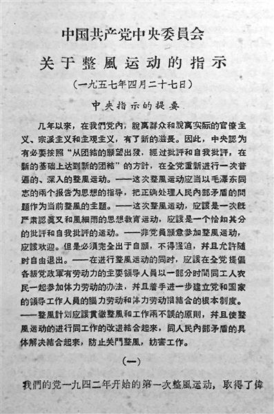 伟德体育 - 综合体育赛事平台|奥体中心合作伙伴