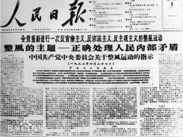 伟德体育 - 综合体育赛事平台|奥体中心合作伙伴