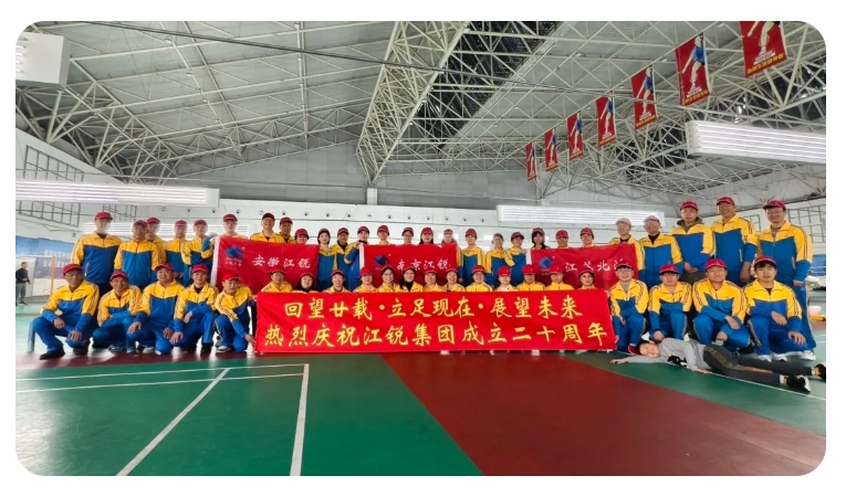ed1891f54956e12a44760d2ed6d9f482 伟德体育 - 综合体育赛事平台|奥体中心合作伙伴