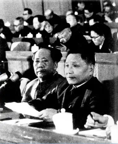 伟德体育 - 综合体育赛事平台|奥体中心合作伙伴