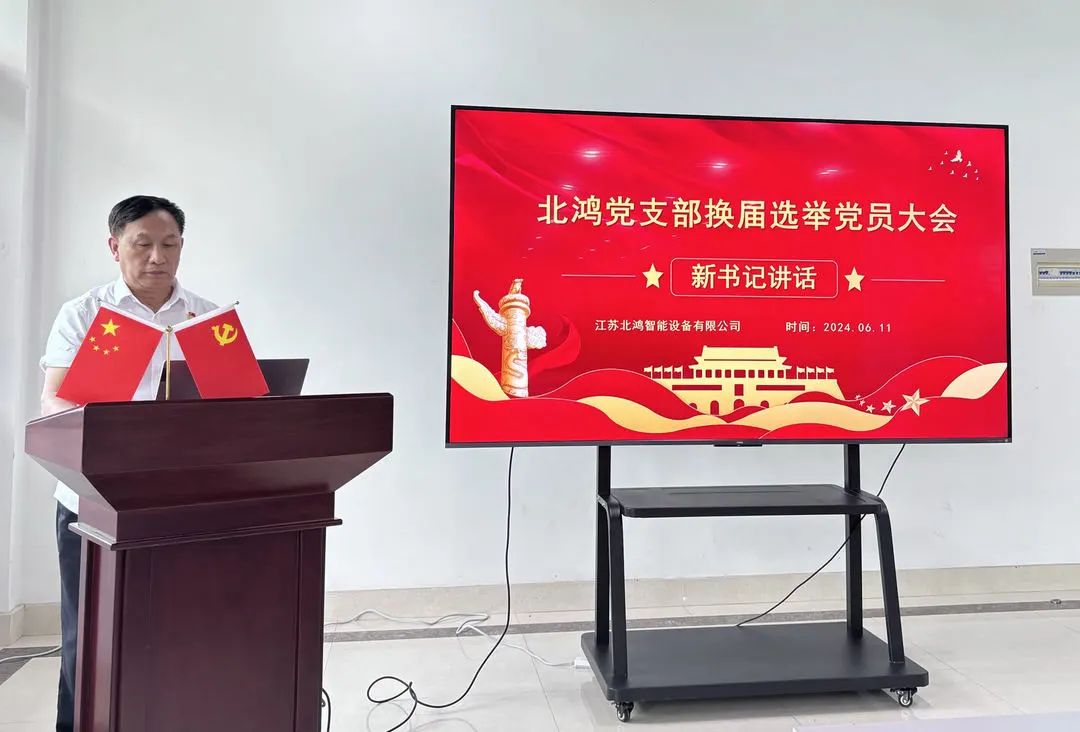 伟德体育 - 综合体育赛事平台|奥体中心合作伙伴