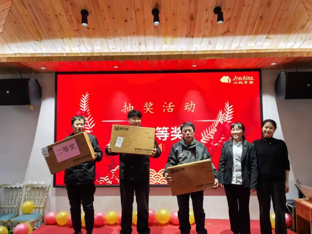 伟德体育 - 综合体育赛事平台|奥体中心合作伙伴