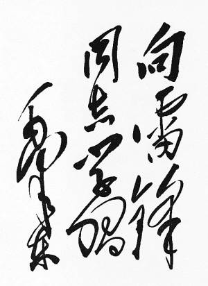 伟德体育 - 综合体育赛事平台|奥体中心合作伙伴