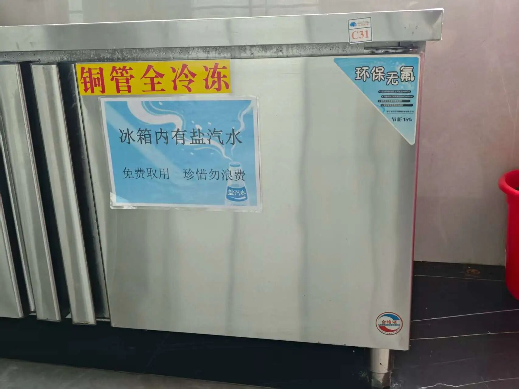 20d49d36e3365b1506bdb2ff240ec796 伟德体育 - 综合体育赛事平台|奥体中心合作伙伴