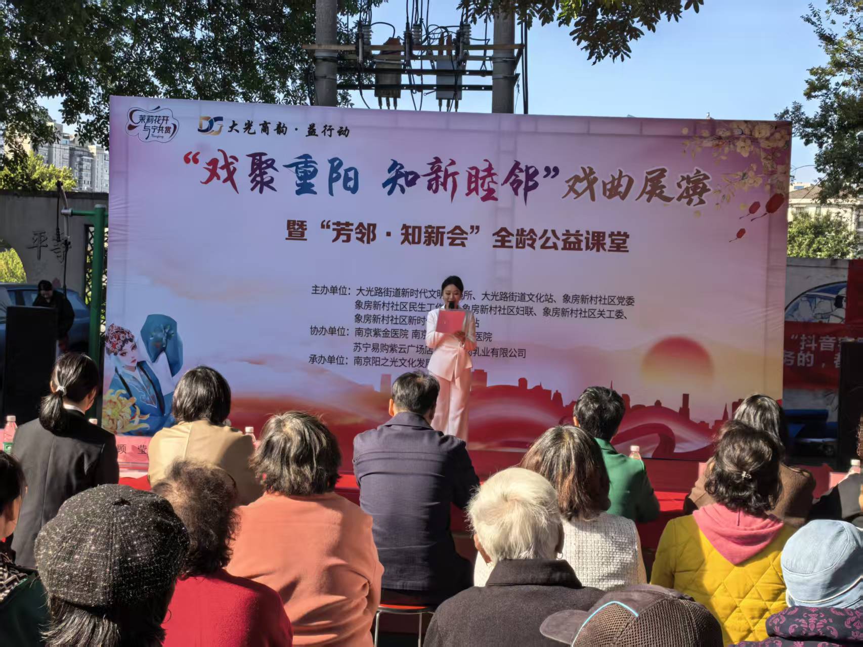 伟德体育 - 综合体育赛事平台|奥体中心合作伙伴