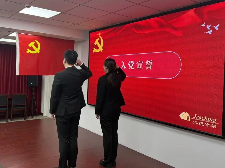 伟德体育 - 综合体育赛事平台|奥体中心合作伙伴