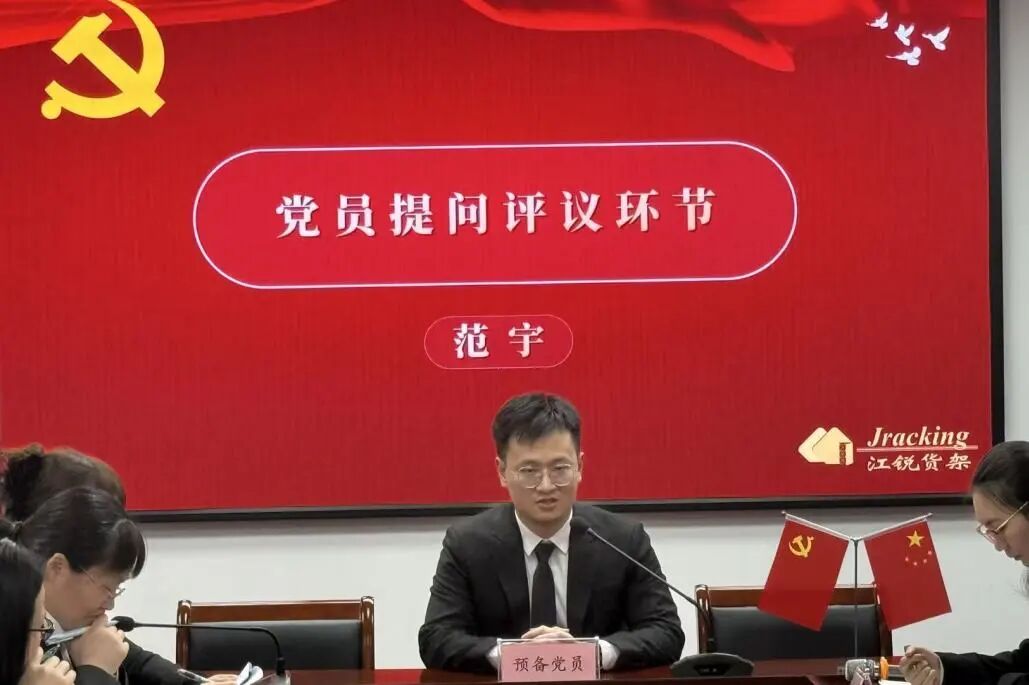 伟德体育 - 综合体育赛事平台|奥体中心合作伙伴