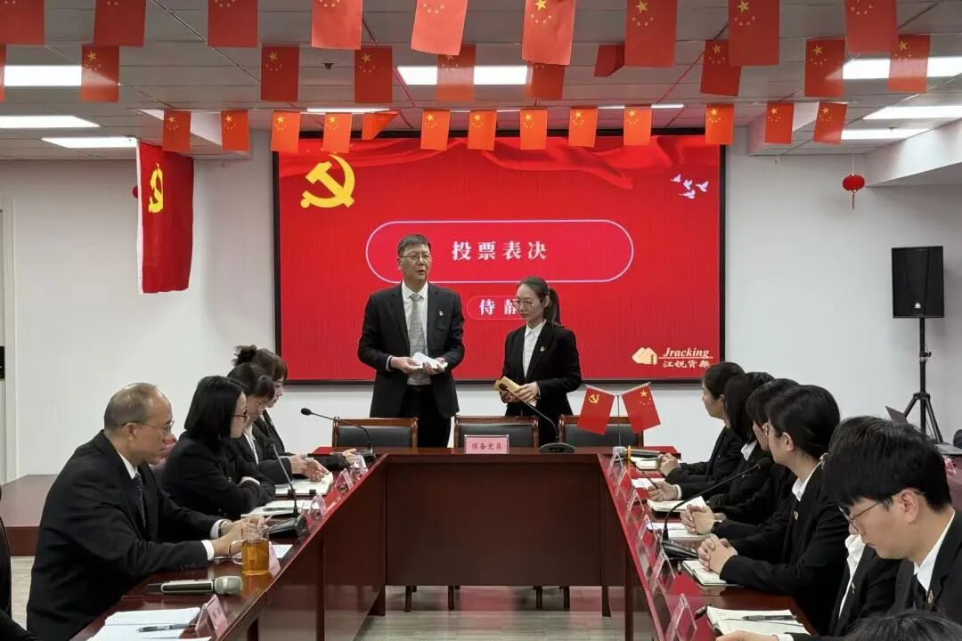 伟德体育 - 综合体育赛事平台|奥体中心合作伙伴