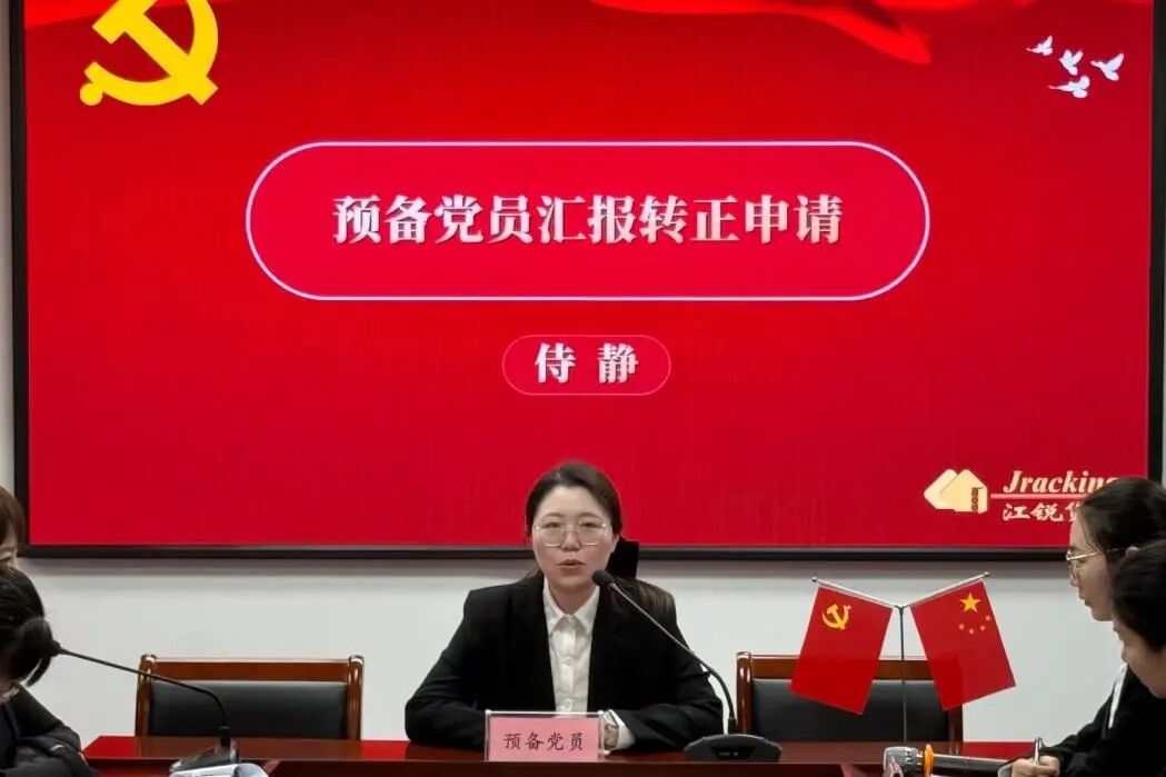 伟德体育 - 综合体育赛事平台|奥体中心合作伙伴