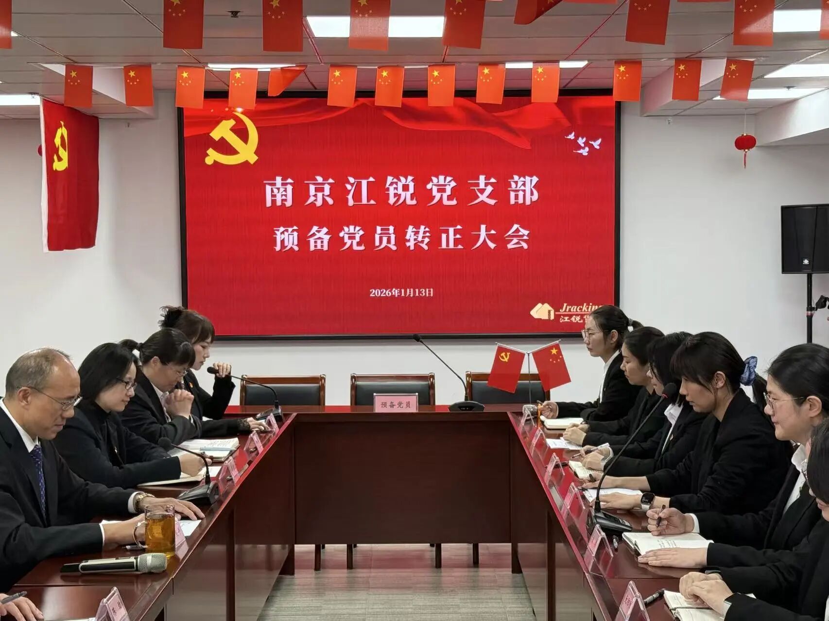 伟德体育 - 综合体育赛事平台|奥体中心合作伙伴