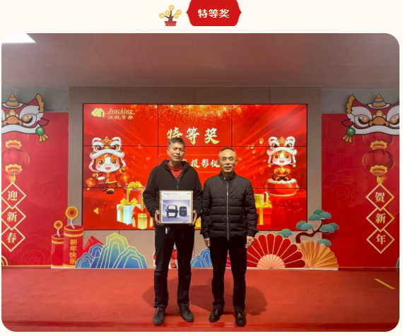伟德体育 - 综合体育赛事平台|奥体中心合作伙伴