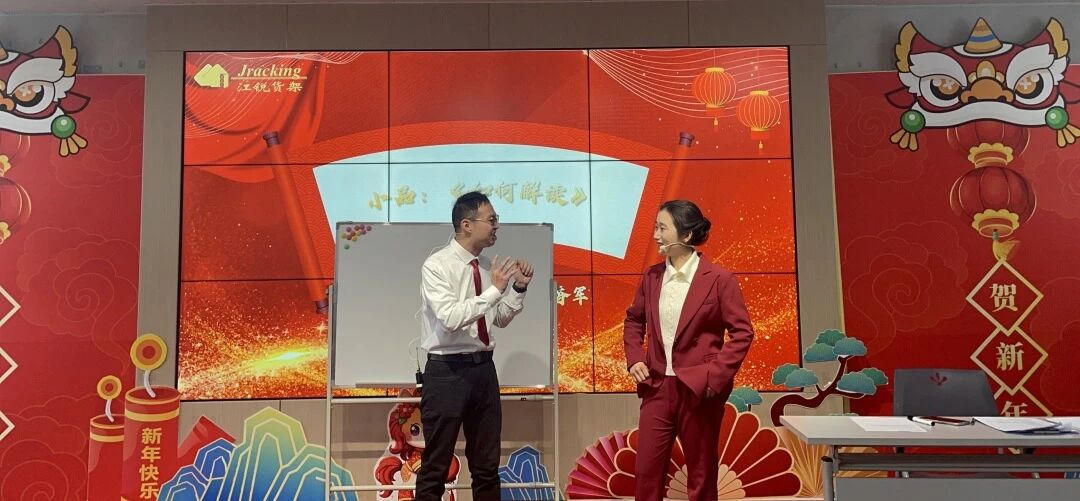 伟德体育 - 综合体育赛事平台|奥体中心合作伙伴