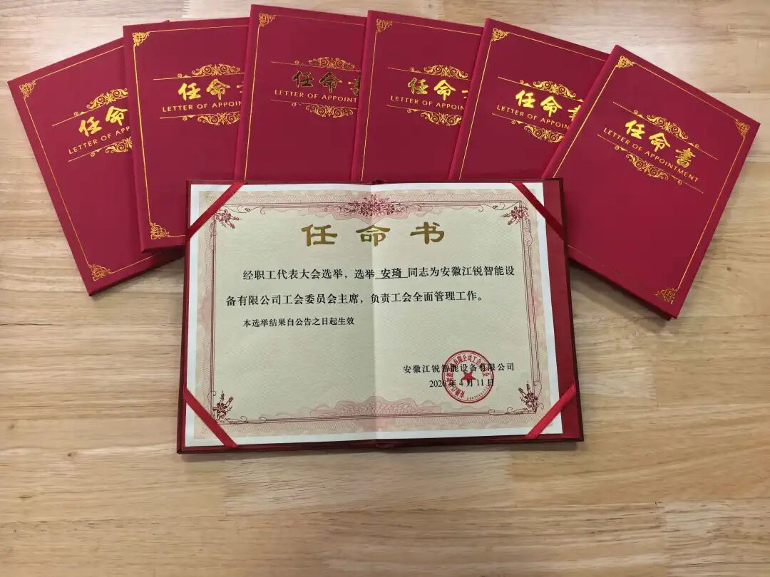 伟德体育 - 综合体育赛事平台|奥体中心合作伙伴