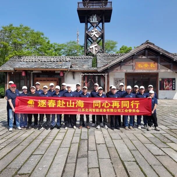 伟德体育 - 综合体育赛事平台|奥体中心合作伙伴