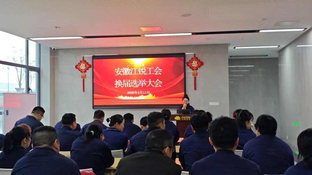 d86eeaa175ccb3cfbe3ff0f7ac0e74ee 伟德体育 - 综合体育赛事平台|奥体中心合作伙伴