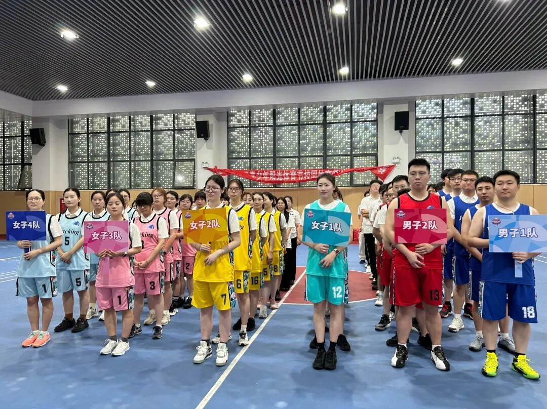 ef469f2b940ffd3d09e97d040ace8a72 伟德体育 - 综合体育赛事平台|奥体中心合作伙伴