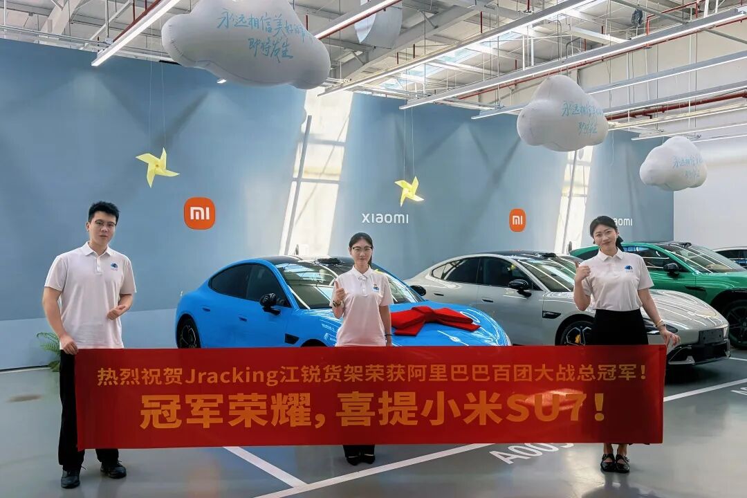 伟德体育 - 综合体育赛事平台|奥体中心合作伙伴