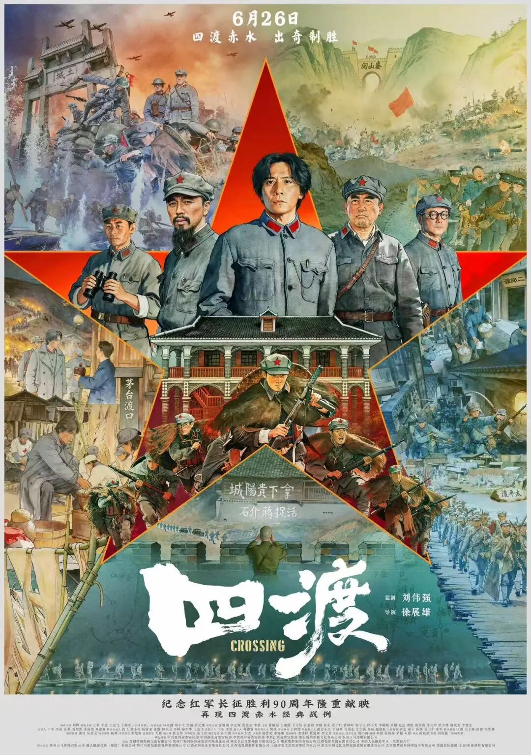 1b5c5e4b31b5f399e2be6c2e600ddc5f 伟德体育 - 综合体育赛事平台|奥体中心合作伙伴
