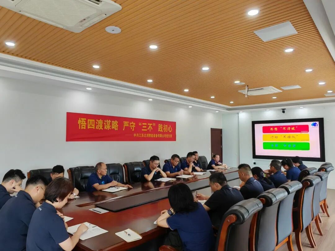 伟德体育 - 综合体育赛事平台|奥体中心合作伙伴