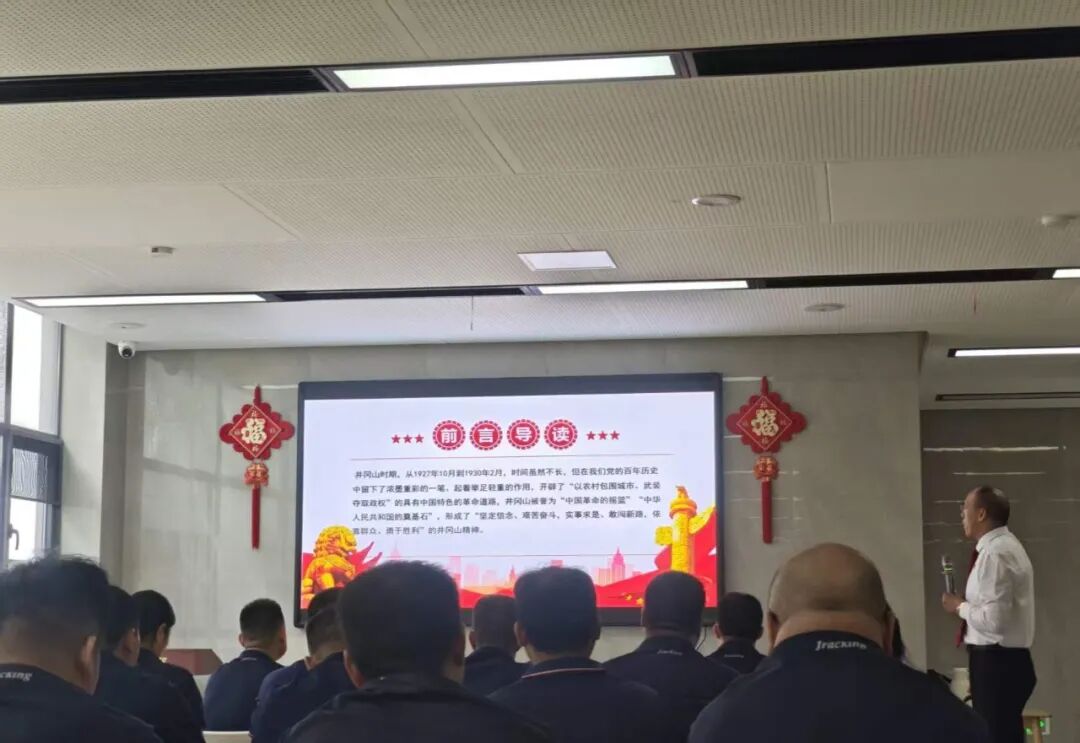 伟德体育 - 综合体育赛事平台|奥体中心合作伙伴